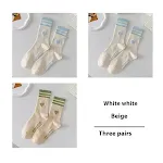 White White Beige