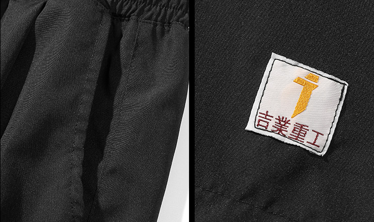 Title 11, Outline Cargo Shorts Two Piece Apron Pants. Dur...