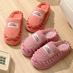 Chinelos Patchwork para Casa com Solado Grosso de EVA. Conforto e estilo para seus pés. Perfeitos para relaxar em casa com sensação de bem-estar. — foto 7