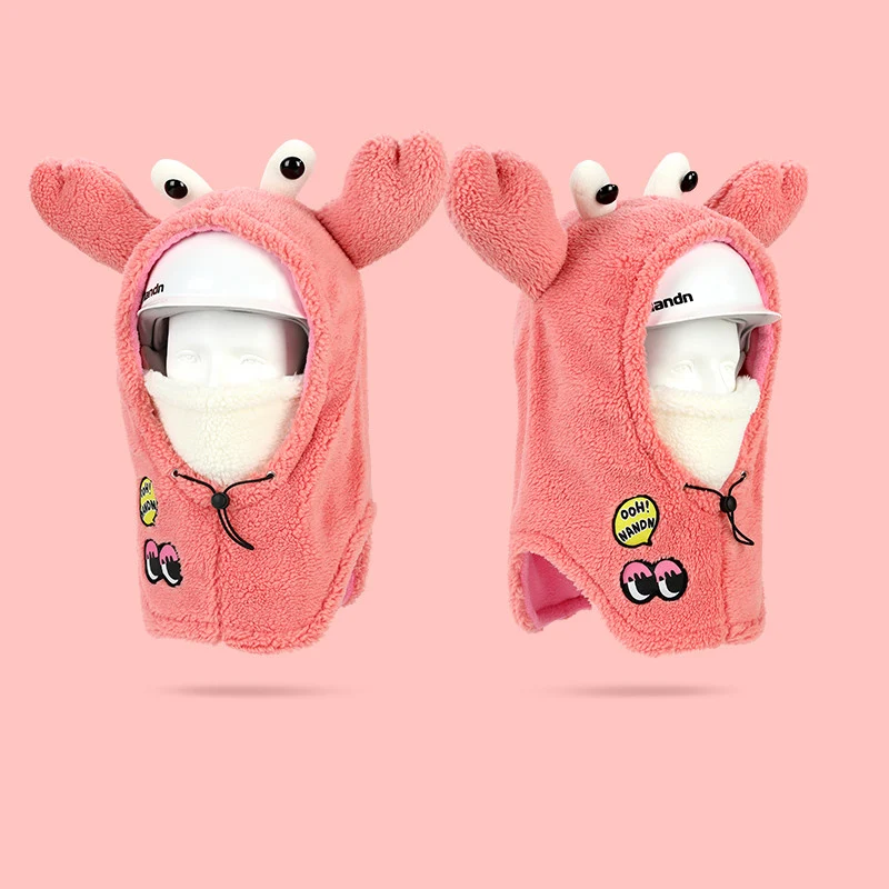 Title 6, Windproof And Warm Cartoon Neck Guard