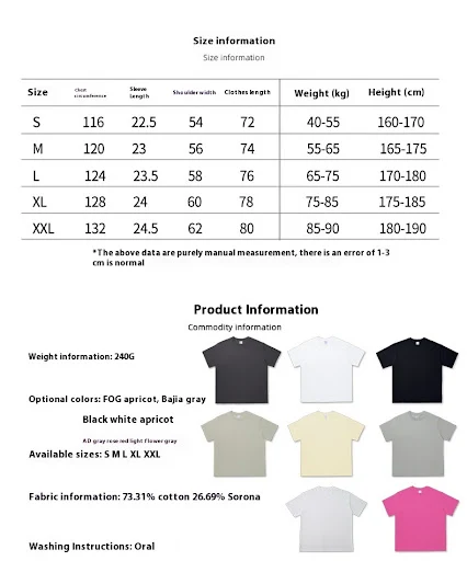 Title 2, Mens short sleeve shirt with Solona fabric, co...