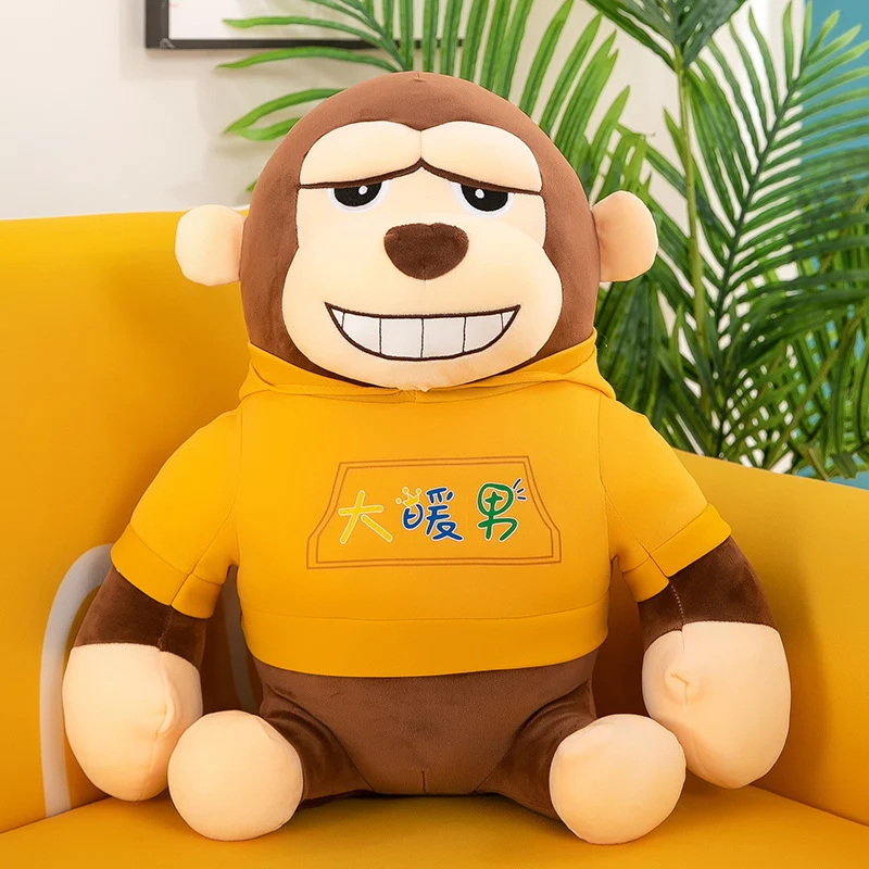 Title 5, Big, Warm Male Orangutan Forest Zoo Doll, soft ...
