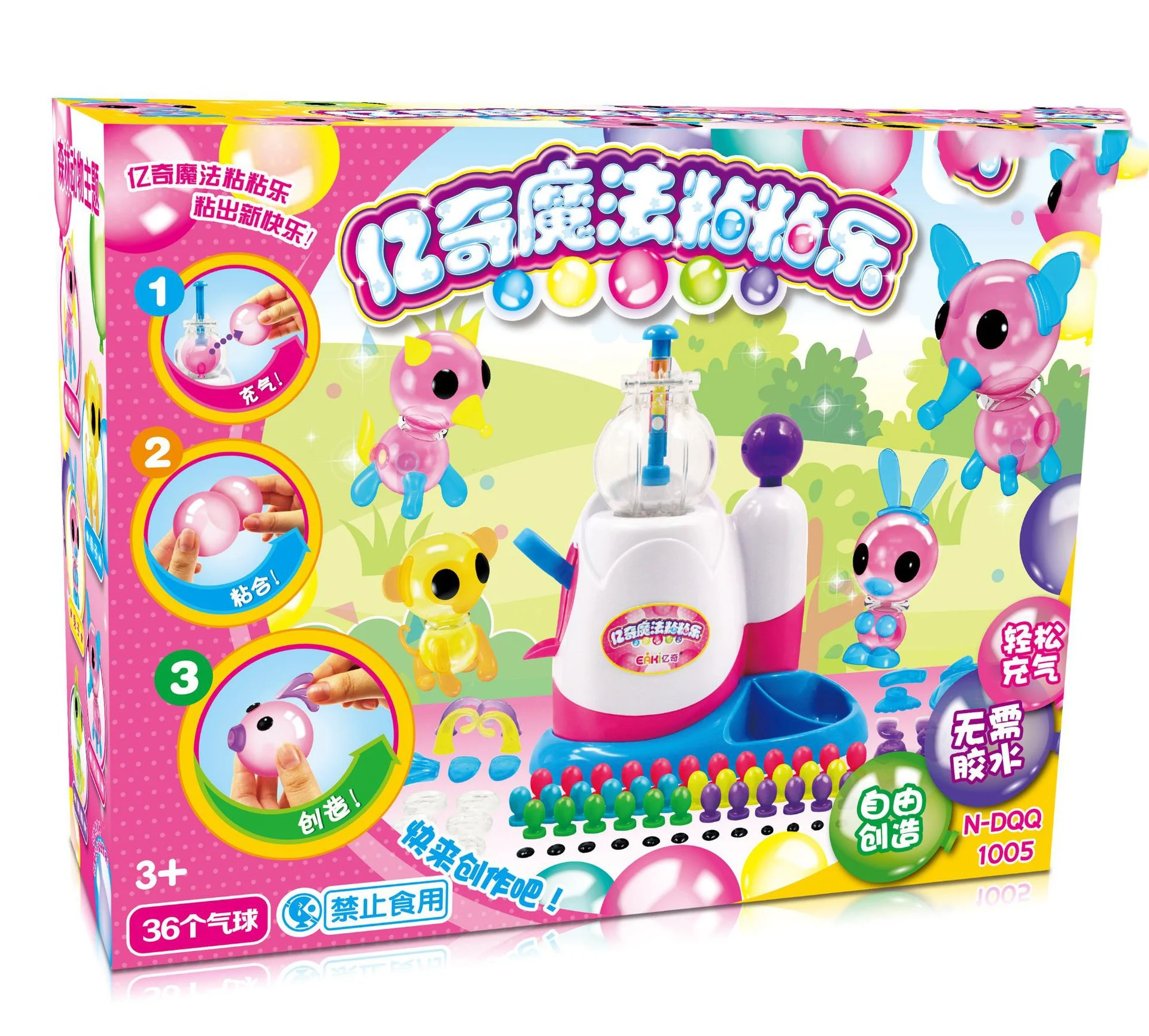 product image - 10