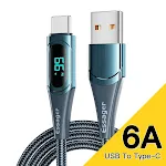 6A66W data cable blue