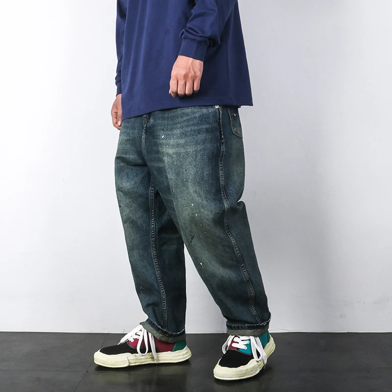 Title 5, Trendy cropped straight-leg jeans, retro, washe...