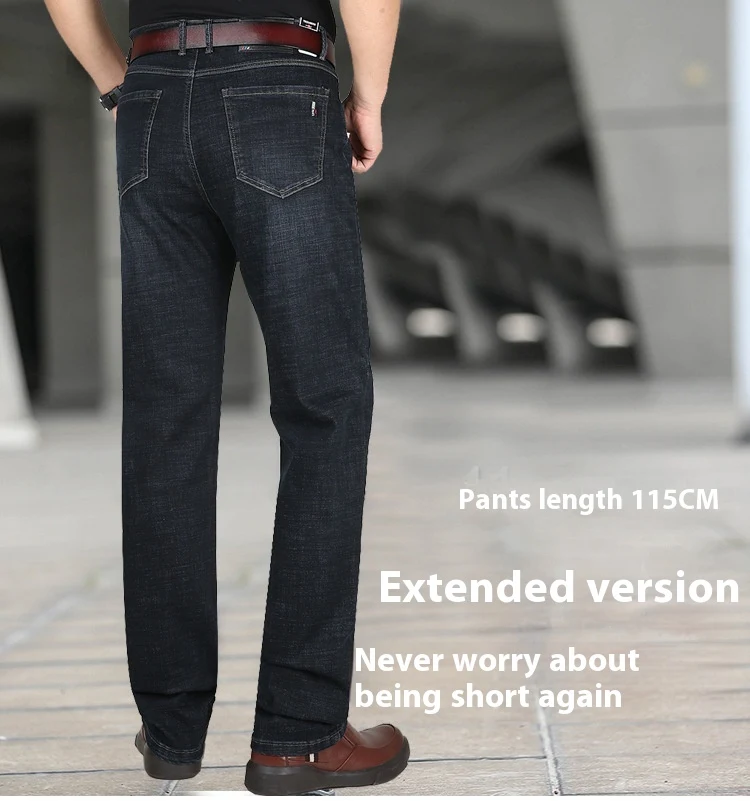 Title 11, Extended Version Fleece Lined High Waist Baggy ...