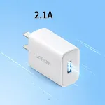 2.1A White