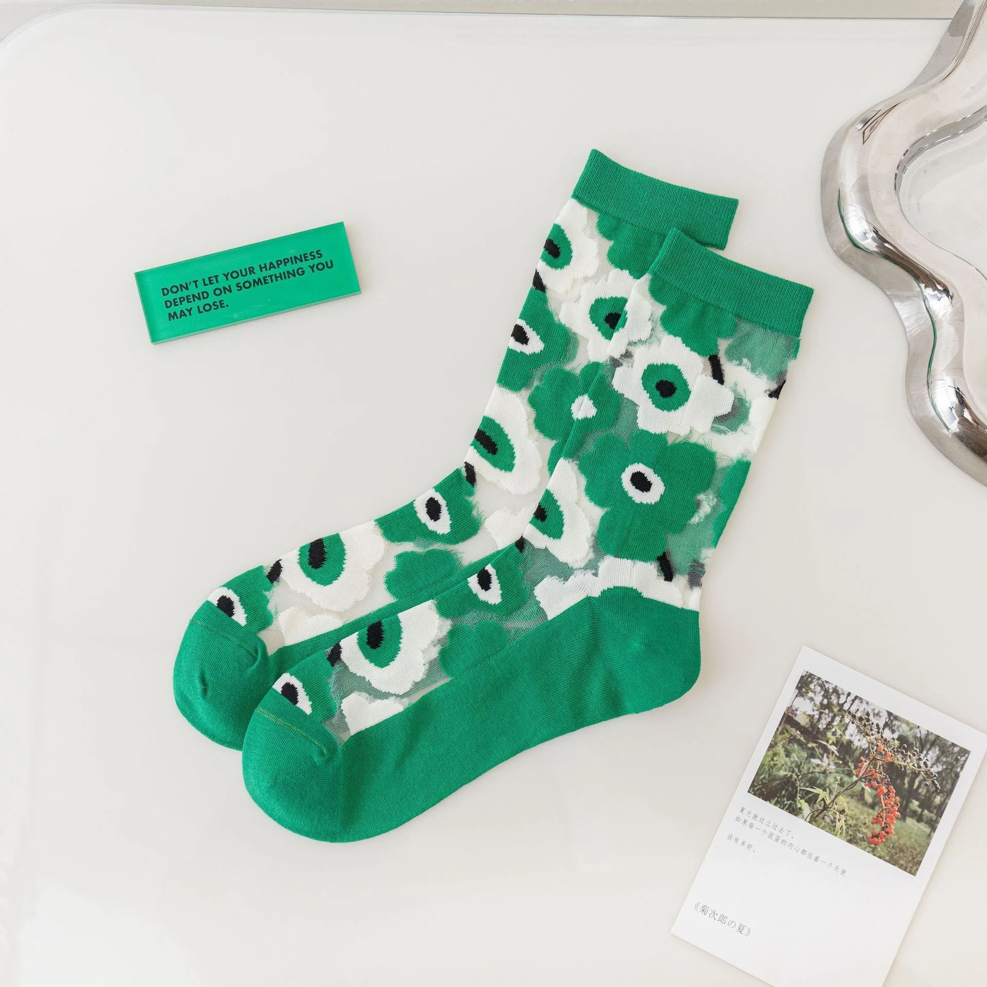 Title 9, Womens Mid Tube Socks Trendy Green Breathable