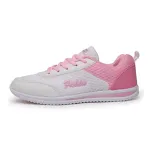 W958White Pink