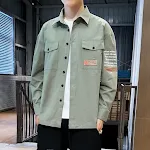 Bean Green