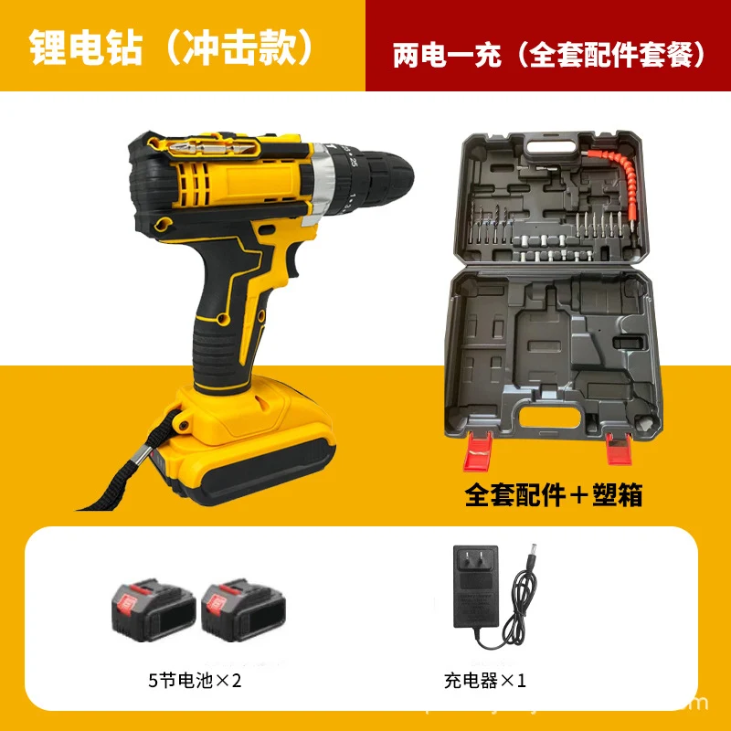 product image - 8