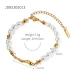 JDB2305013