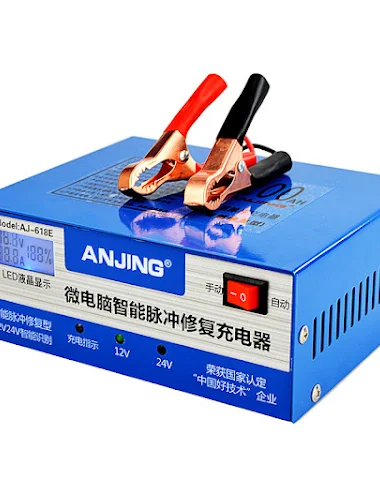 Image product - 1