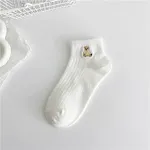 White Bear