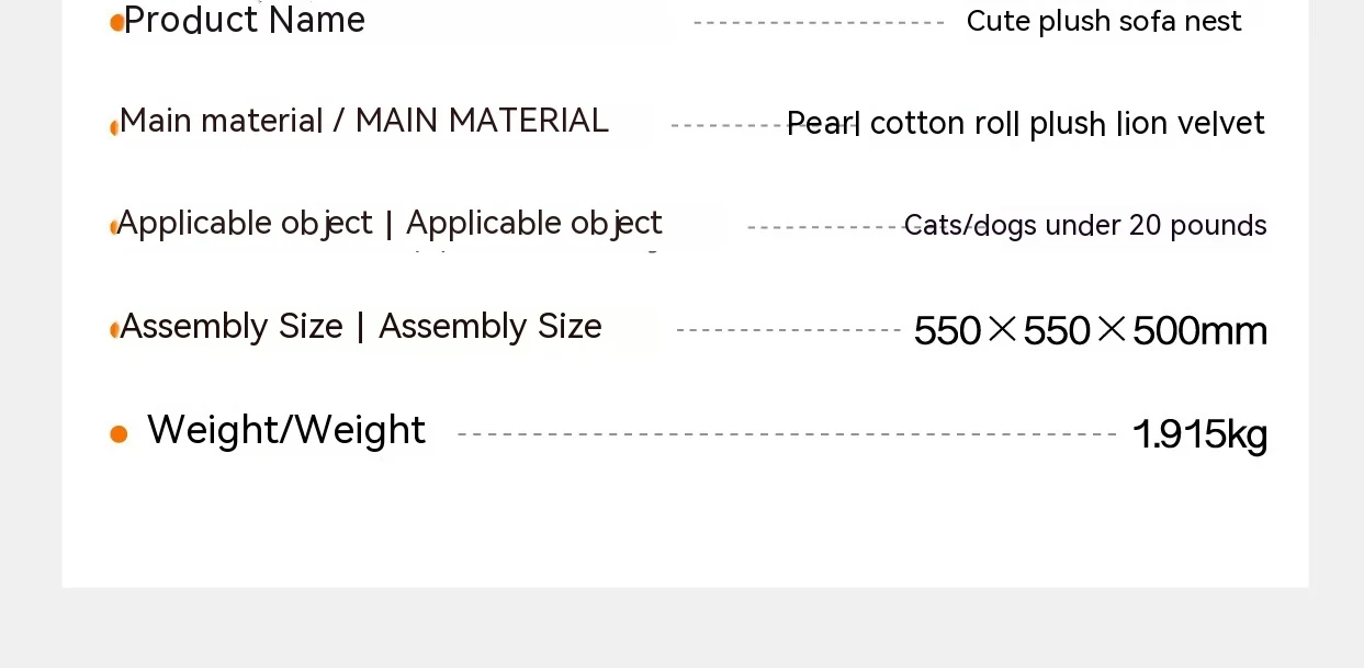 product image - 0
