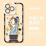 HJ551
