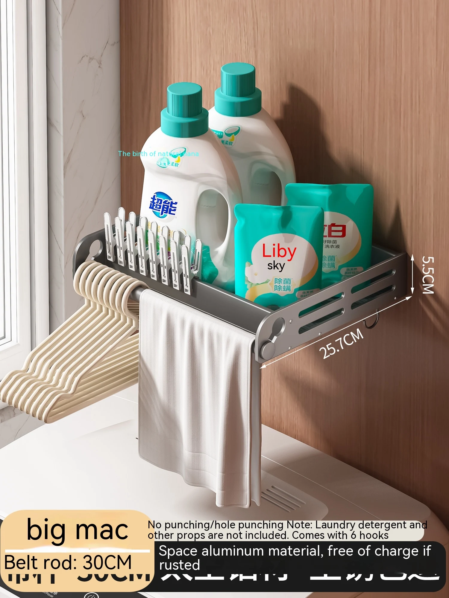 product image - 1