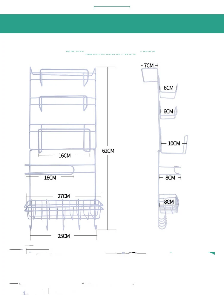 Title 5, Kitchen Multi-Function Organizer