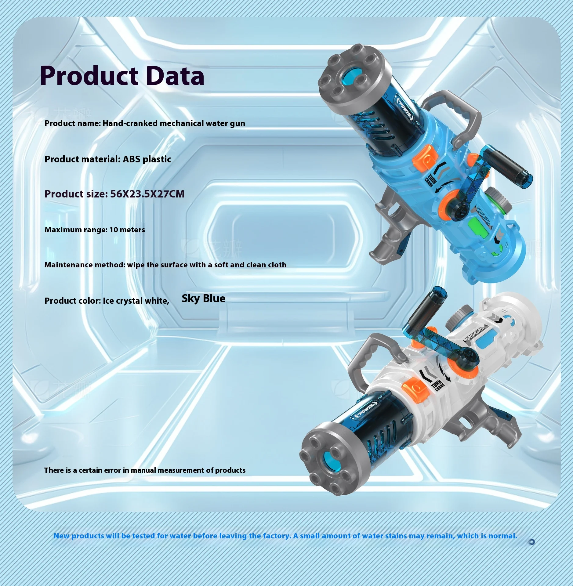 Title 12, Continuous Hair Hand-cranking Gatling Water Gun...