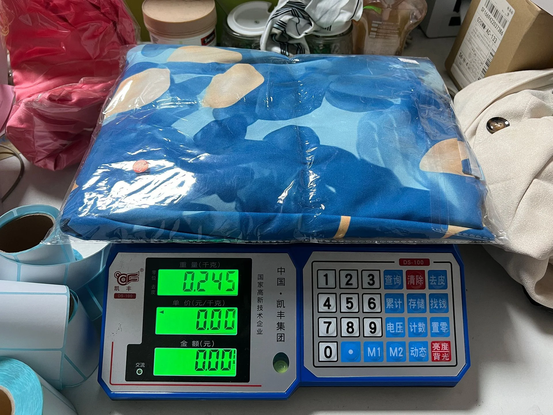 product image - 55