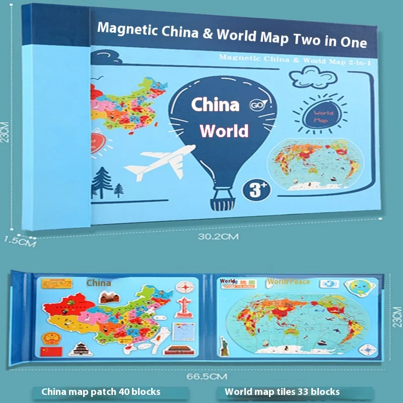 Quebra-Cabeça Magnético de Mapa de Madeira Brinquedo Educativo Infantil Aprenda Geografia de Forma Divertida Desenvolva Habilidades — foto 14