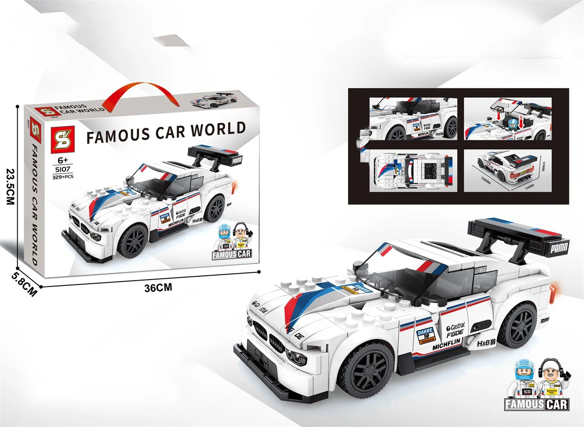 Title 2, Carro esportivo de montar com pequenas peças. E...