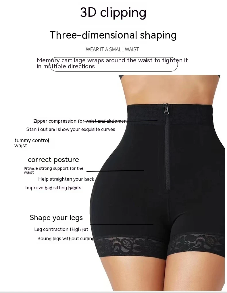 Neue Hüftstraffende Kleidung Bauchweg Hose Reißverschluss Hüftlifting für eine schlankere Silhouette und mehr Selbstbewusstsein. — foto 5