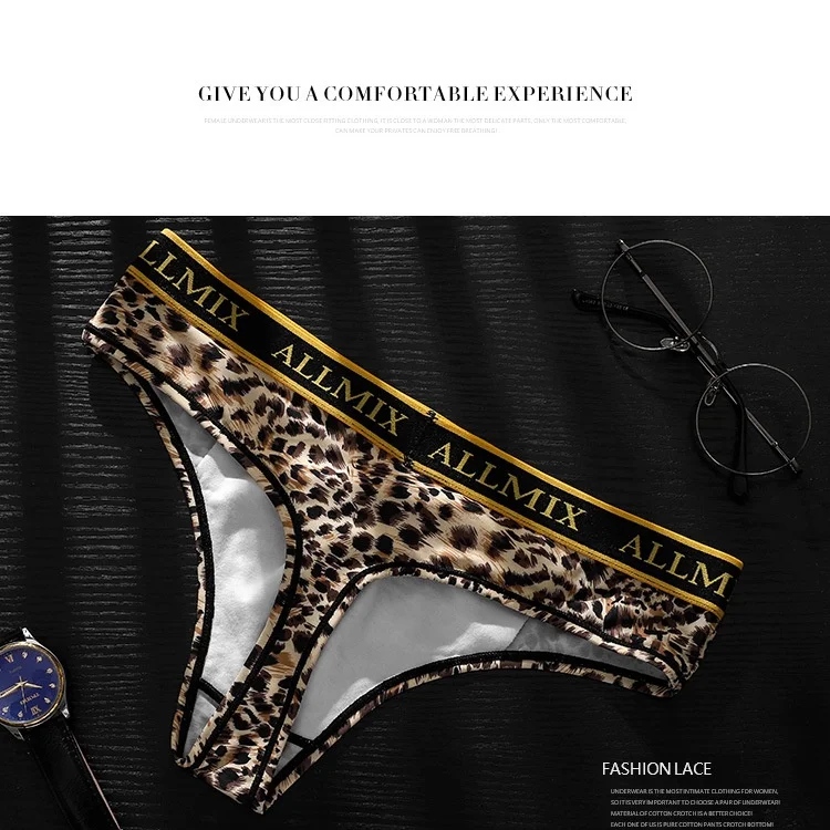 Title 3, Mens Letters Wide Waist Leopard Print Sports F...