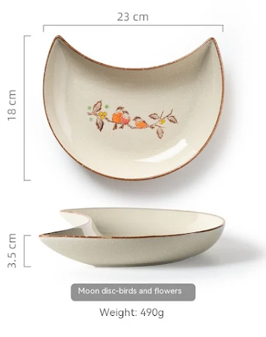 Image product - 1