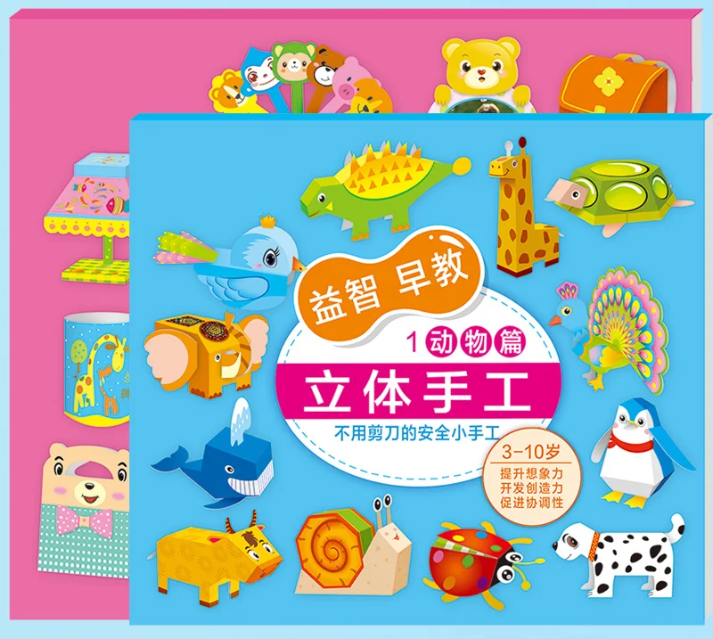 Baby Car Traffic Cartoon Animal Fun Toy, a playful toy designed to entertain babies while developing their fine motor sk — photo 9