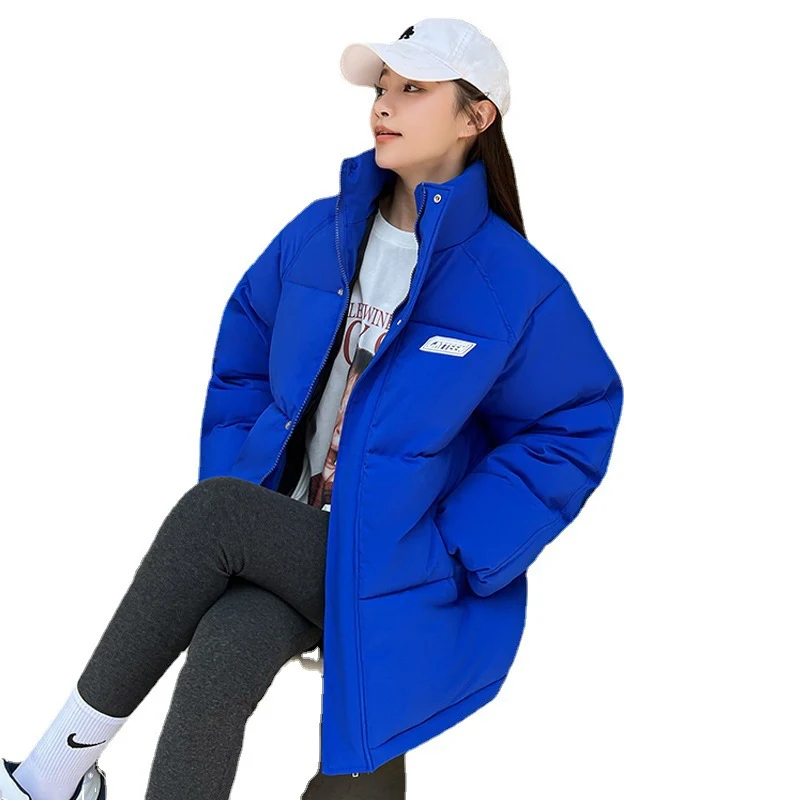 Giacca a Piumino Corta in Cotone Imbottita, Larga e Spessa da Donna. Cappotto Invernale Caldo e Comodo. Perfetto per l'Inverno e il Freddo. — foto 1