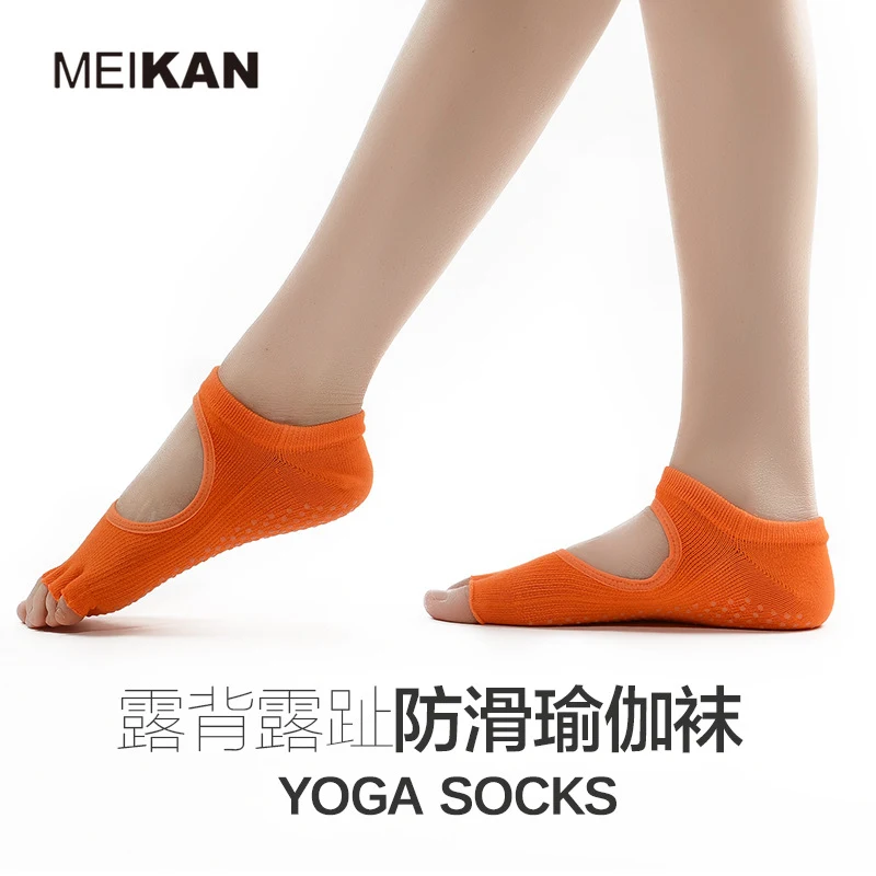 product image - 8