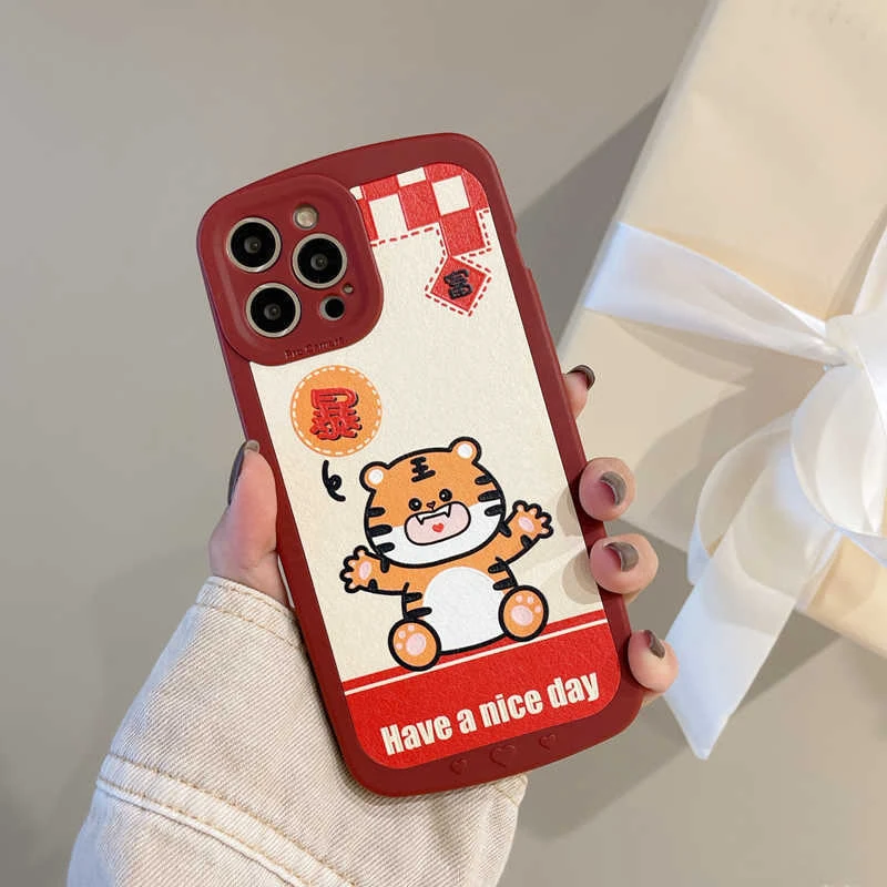 Title 4, Capinha de telefone fofa com tigre de Ano Novo....