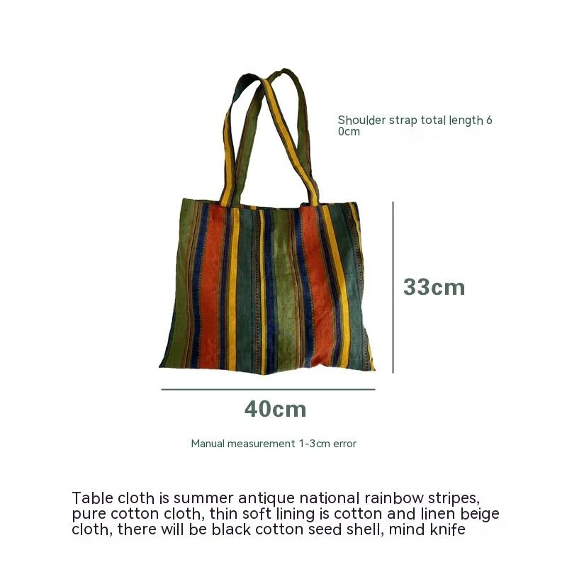 Borsa a tracolla retrò a righe arcobaleno a contrasto Perfetta per un tocco di colore e stile vintage, ideale per trasportare gli oggetti essenziali. — foto 2