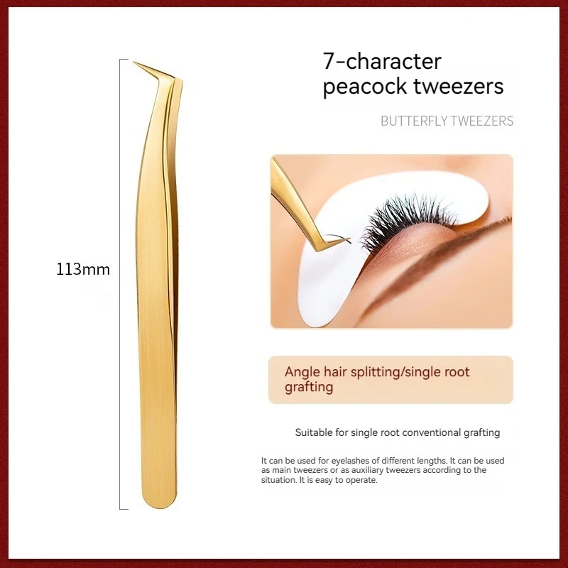 product image - 17