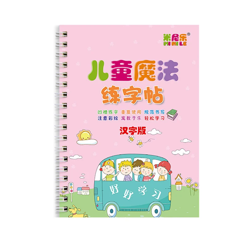 product image - 7