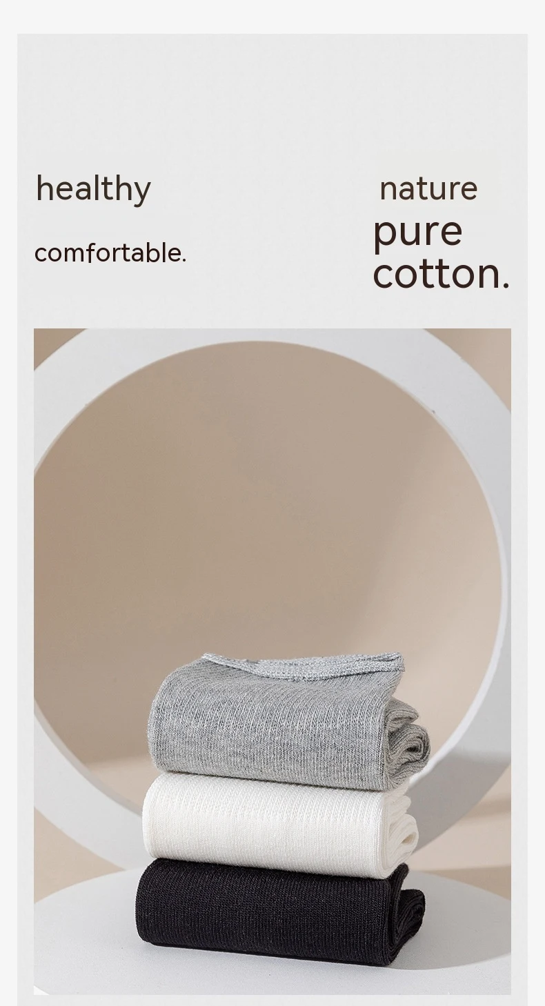 Men's and Women's Loose Large Size Cotton Plus Size Tube Socks, comfortable and breathable for everyday wear. — photo 13