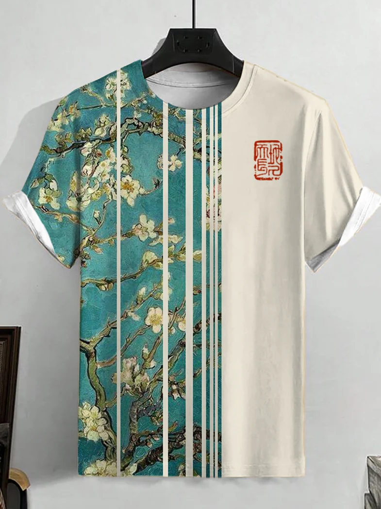 product image - 20