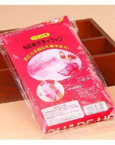 Image product - 3