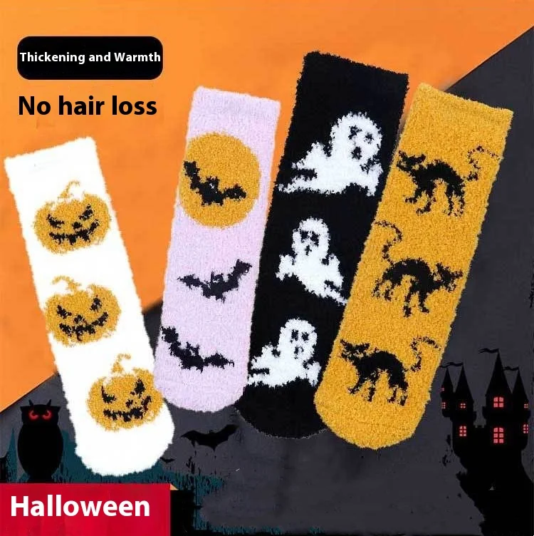 product image - 3