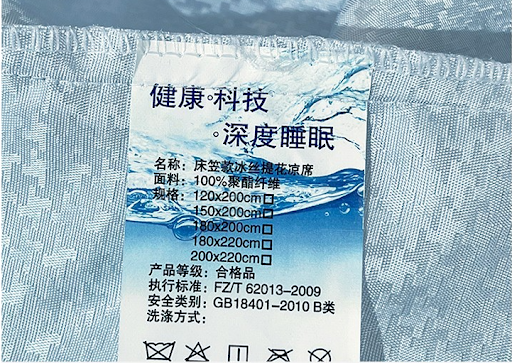 Title 10, New Houndstooth Ice Silk Jacquard Fitted Three ...
