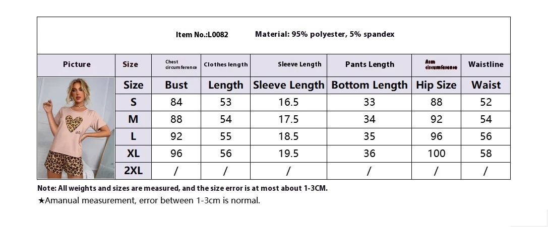 Title 1, Short Sleeve Shorts Leopard Print Sexy Love Cas...