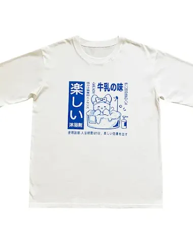 Image product - 1