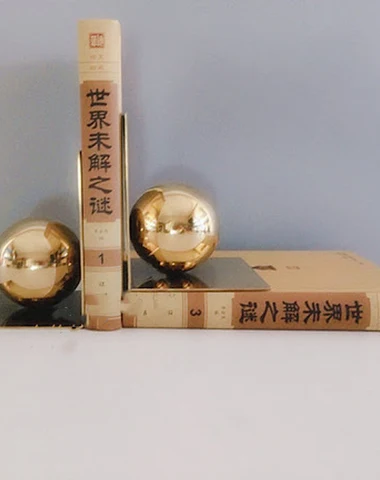 Image product - 1