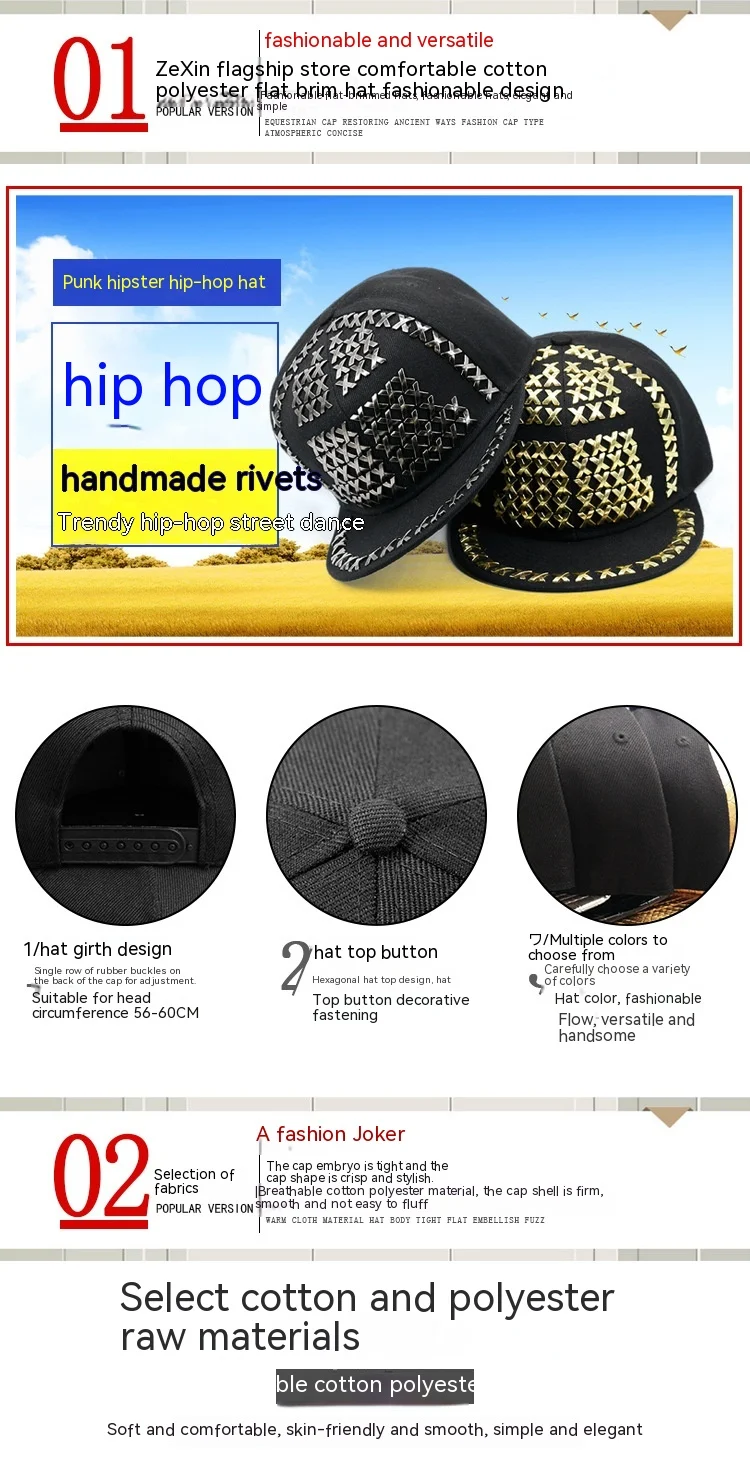 product image - 12