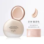 01 Ivory