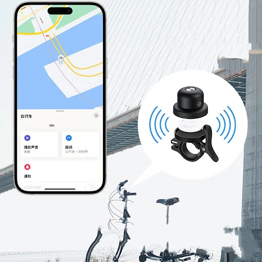 Title 2, Retro Bicycle Horn Anti-lost Locator Bike Bell ...