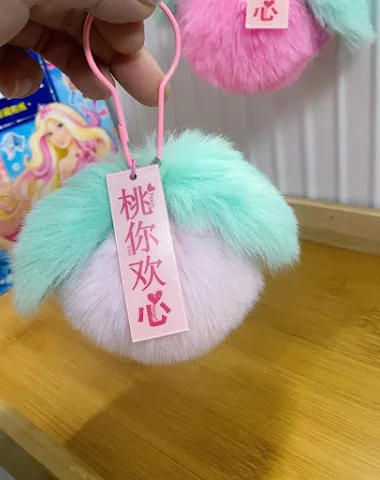 Image product - 3