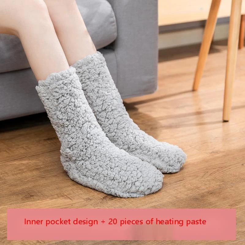 Title 1, Winter foot warmer foot warmer artifact feet