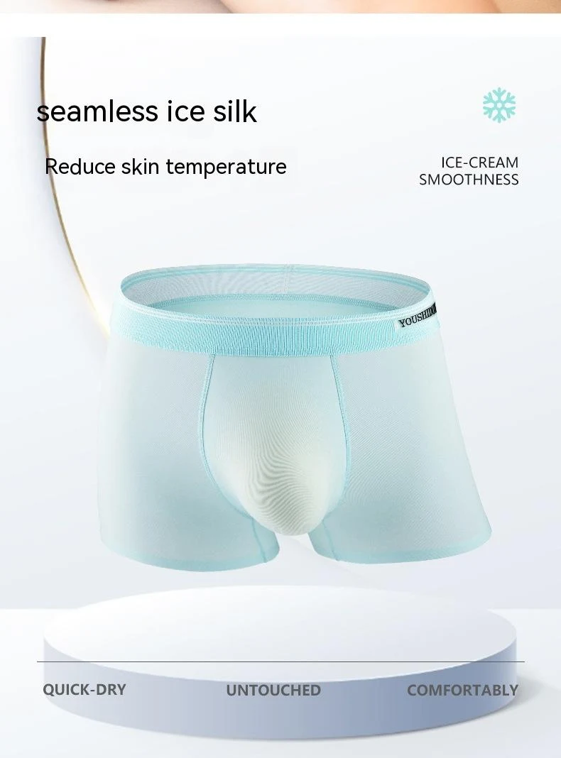 Ice Silk 3D Punching Boxer Briefs, Thin Cool Breathable, Seamless Solid Color, Antibacterial Underwear, with Inner Stick — photo 5